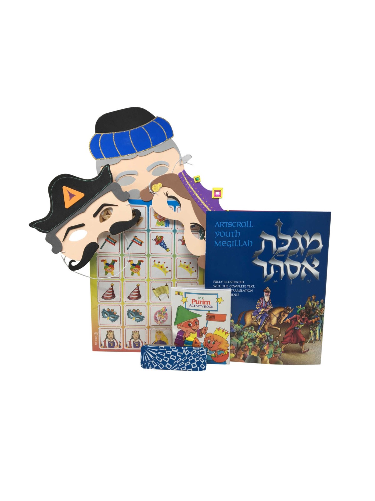 ערכת חג פורים - ילד | פורים | יוּדָאִיקָה
